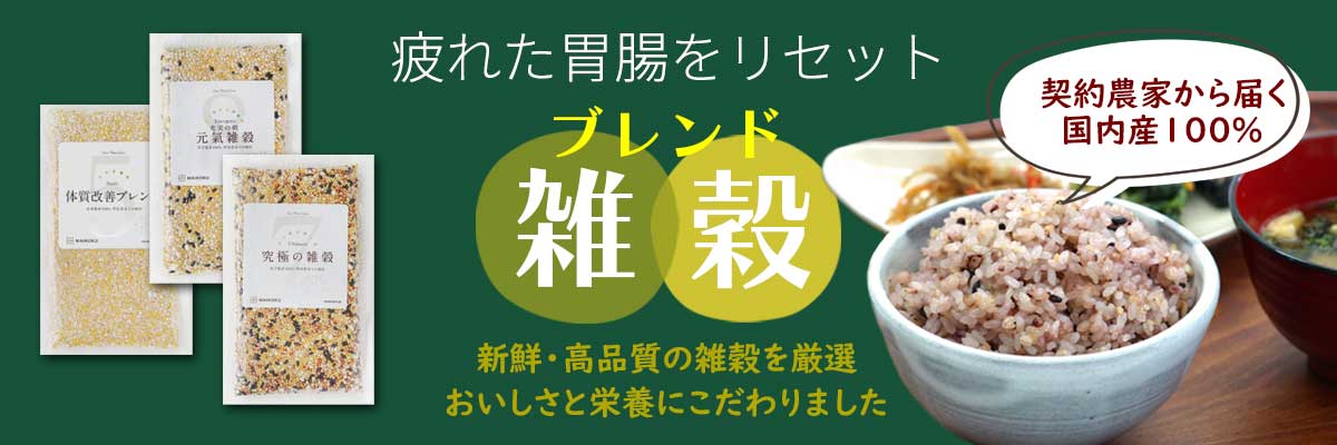 2023春夏新色 ASH様専用 彩のかがやき 白米24kg - 食品