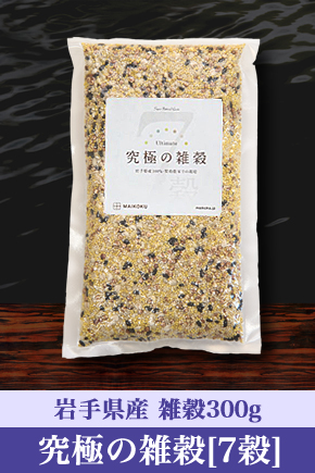 お米の通販・販売｜お米マイスターの店 金子商店（結の蔵）