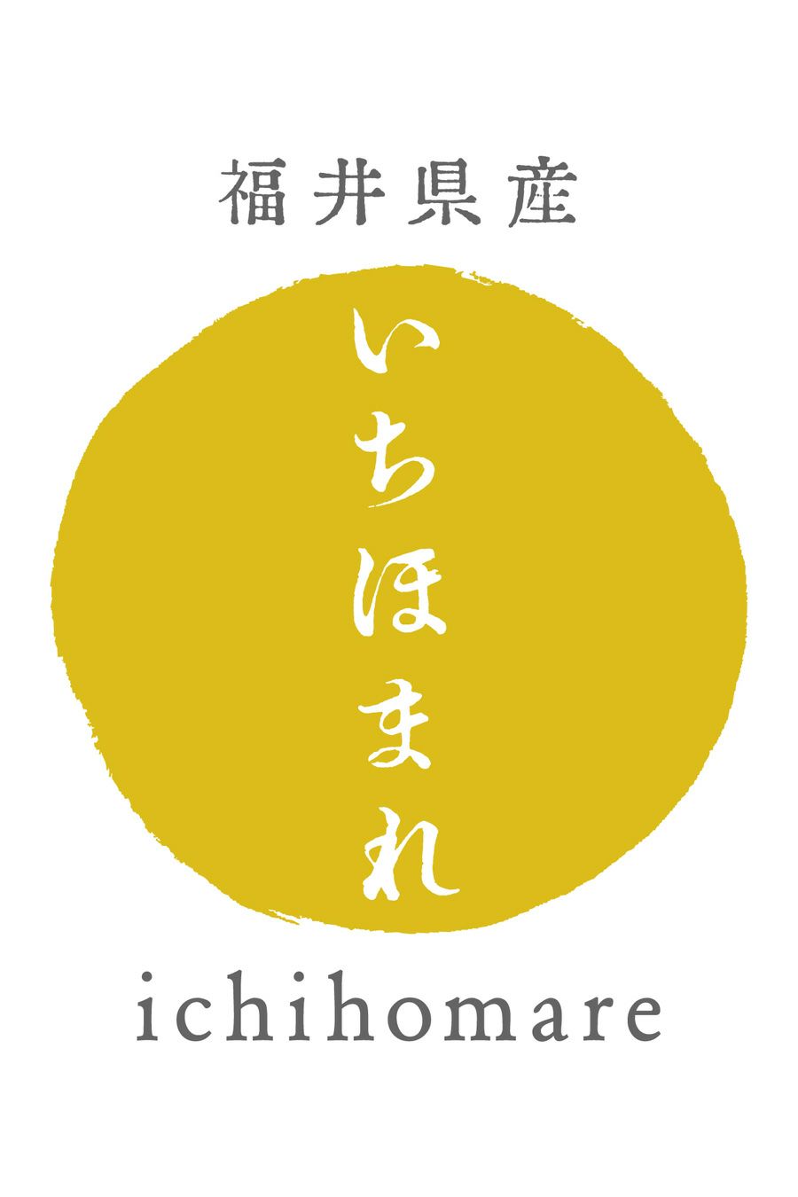 いちほまれロゴ
